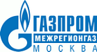 Газпром Межрегионгаз Москва